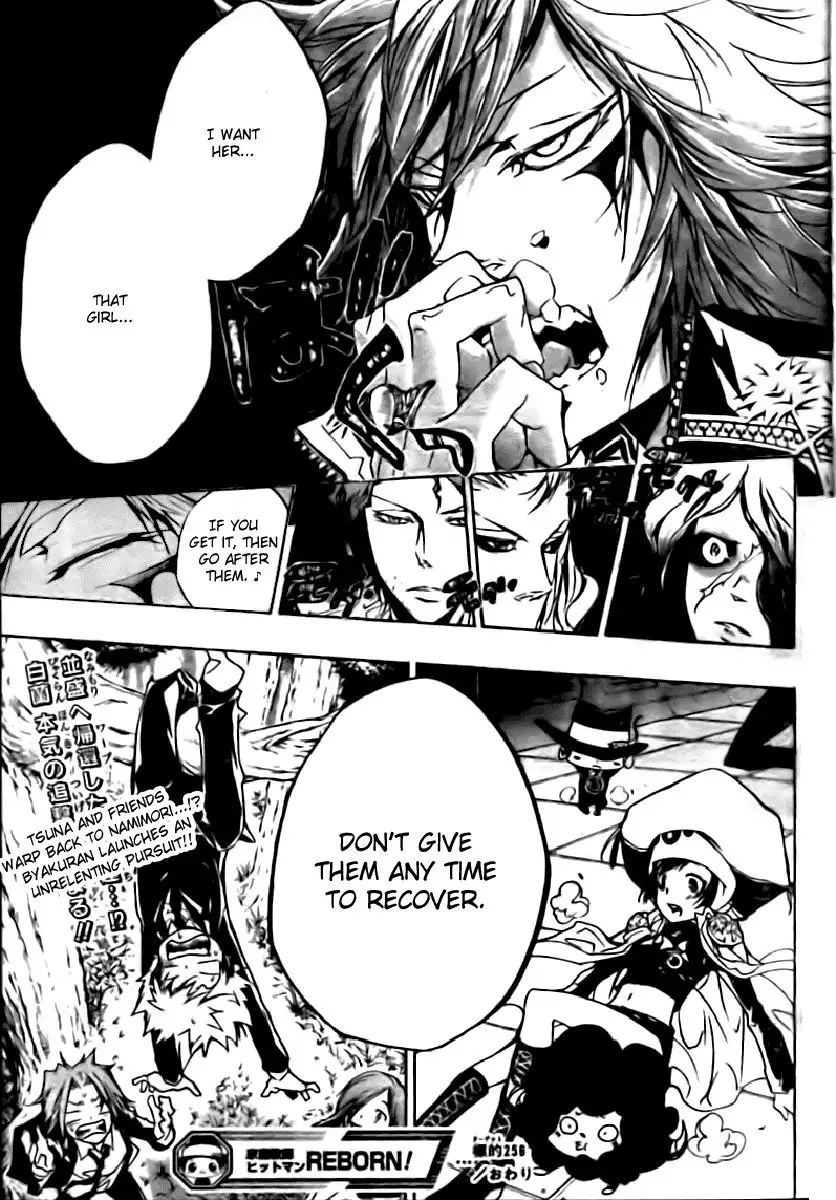 Katekyo Hitman Reborn! Chapter 256 16